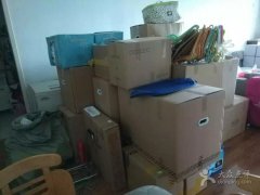 湖州搬家公司报价明细怎么样