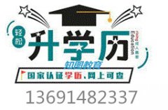 北京 北京自考VIP培训班计算机专业报名开始
