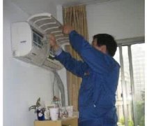 上海徐汇区空调24小时维修加氟移机清洗 家用空调 商用中央空