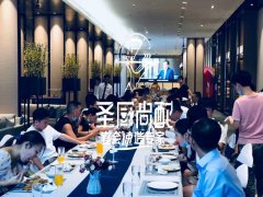 珠海定制上门围餐餐饮