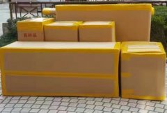 南浔厂房搬迁-南浔家和搬家公司