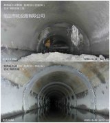 滨江-管道非开挖修复-管道置换-专业团队作业