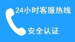 天津格力净水器售后维修电话——统一换芯〔24小时客服中心