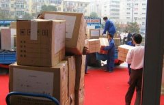 长兴厂房搬迁—长兴家和搬家公司联系电话