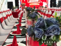 鳄鱼宴草坪婚宴高端生蚝宴发布会、策划