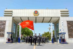 报名中国人民警察大学自考本科消防工程专业考试有学位