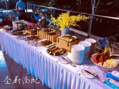 业主答谢会盆菜宴高端生蚝宴咖啡暖场