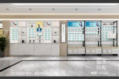 四川泸州50平眼镜店展示柜台定制，眼镜店装修设计