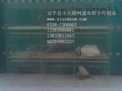 售鸡笼兔子笼鸽子笼鹌鹑笼鹧鸪笼狐狸笼宠物笼运输笼竹鼠笼
