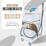 脱毛嫩肤仪