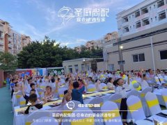 龙江220人幼儿园毕业典礼