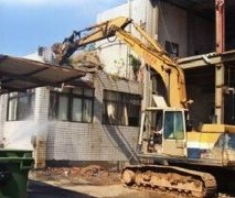 无锡承包拆除工程工厂酒店拆除设备建筑拆除废旧回收
