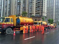 苏州相城区管道清淤市政管道清淤