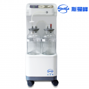 斯曼峰YX930D型电动吸引器适用于全科室的电动吸引器