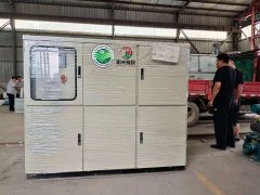 脱硝设备减少烟气NOx排放脱硝技术
