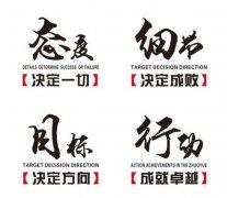 高效的学习方法是我们五年制专转本能否成功的重要因素