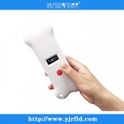 RFID动物电子芯片识别器