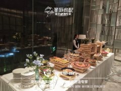 户外草坪定制上门外烩餐饮