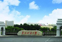 北京自考招生东北林业大学自考本科软件工程专业有学位