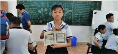 三水区亲子游活动户外研学毕业游