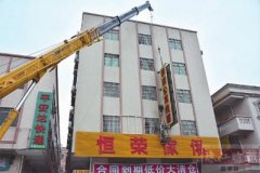 常州压力设备拆除输油管道拆除化工厂拆除锅炉回收