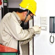 上海静安区电路维修 家庭单位公司门面电路安装