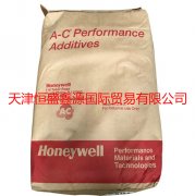 高密度氧化聚乙烯蜡美国霍尼韦尔AC316/AC316A
