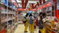 在学校周边开文具店是加盟好还是自营好