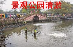 太仓池塘清淤河道清淤抽污泥外运