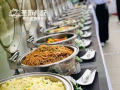 肇庆承接轰趴馆场地上门餐饮