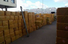俄罗斯双清专线门到门物流拼箱货运公司
