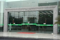 上海闸北区办公室/店铺玻璃门安装维修