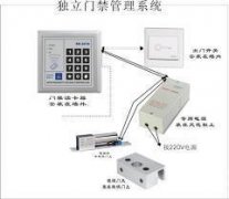 上海专业门禁安装 门禁面板修改密码 考勤门禁移机  上海电子