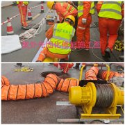 滨江-紫外线光固化修复-管道非开挖修复-正规单位施工