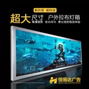 南宁DM单页设计印刷，A3A4A5宣传单印刷