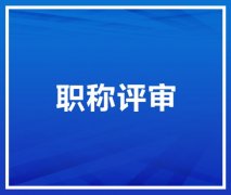 21年陕西新文件新增了很多专业，你知道吗
