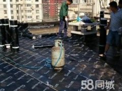 北京专业屋顶楼顶防水