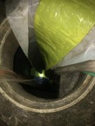 芜湖县 紫外线光固化管道修复 非开挖管道置换修复