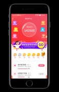 小程序开发软件开发
