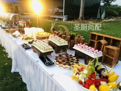 广州户外婚宴、烧烤、自助餐、茶歇西餐位上重阳节活动策划