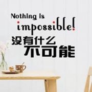 五年制专转本最精彩的不是实现的一瞬间，而是坚持的过程