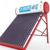 福州太阳雨太阳能热水器维修（福州太阳雨太阳能）售后服务点