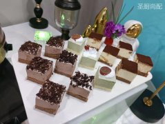 餐饮外包供应生日派对自助餐商务宴请西餐按位上晚会年会策划
