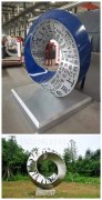 青浦中型抽象落地雕塑 不锈钢雕字镂空圆环雕塑定制