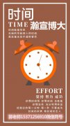 五年制专转本难在哪里