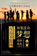 关于五年制专转本考试的这几点你知道吗？