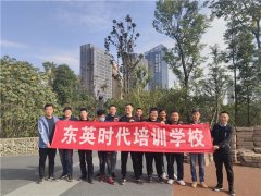 中卫实践学习建筑测量放样放线培训