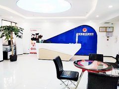 托福辅导机构哪个好济南雅思培训学校培训学费贵吗
