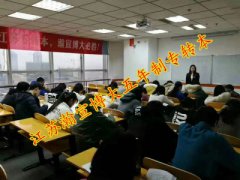 五年制专转本：努力不一定改变人生，但改变人生必须努力