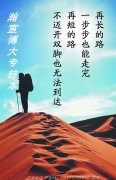 扬州五年制专转本与三年制专转本的区别